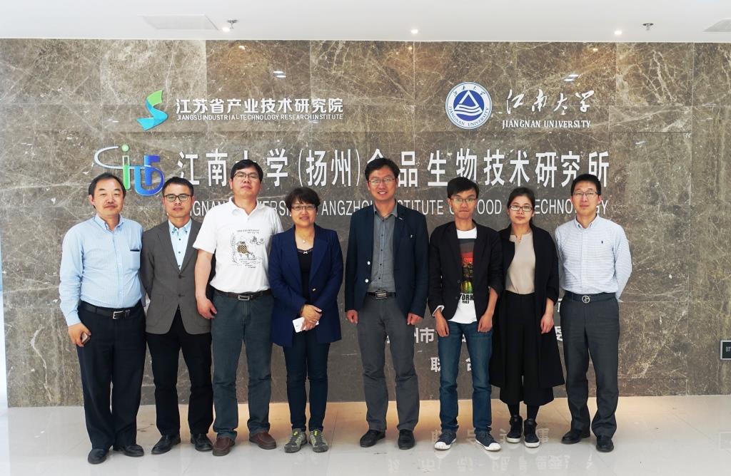 江苏省产业技术研究院周谦莉主任一行赴扬州现场考查江南大学（扬州、如皋）食品生物技术研究所