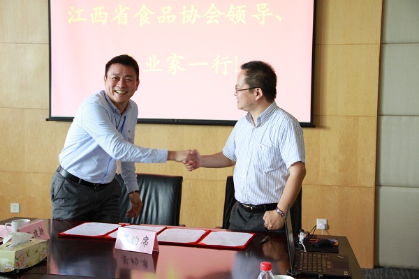 江南大学—江西省食品协会科技对接交流会举行