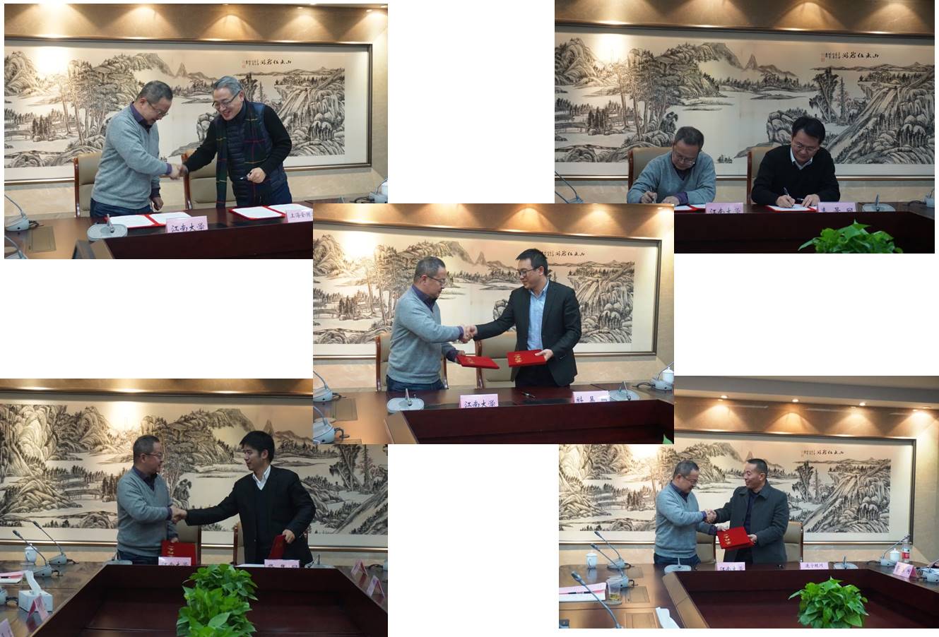 产业技术研究院与国内五家科技服务机构签署合作协议