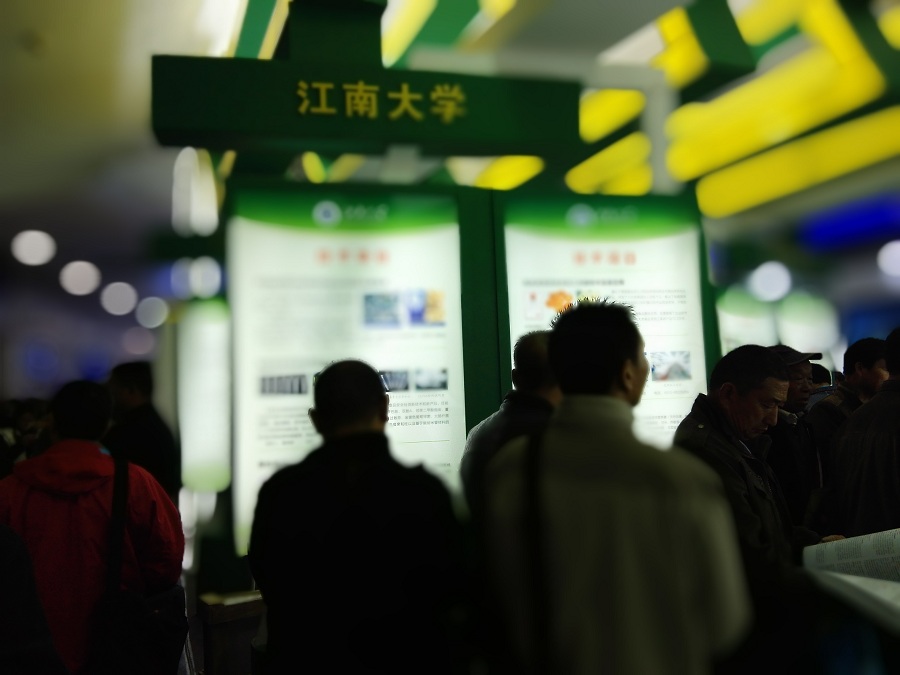 我校参展第22届中国杨凌农高会