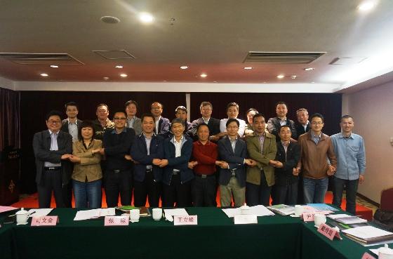 我校派代表参加江苏省新农村发展研究院联盟筹备发起会议