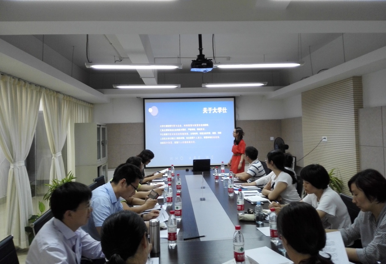 江苏大学仕走进江南大学