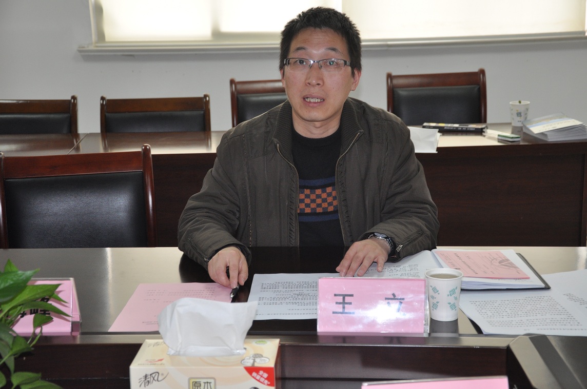 江南大学（扬州）食品生物技术研究所举行食品技术交流暨产学研沙龙——粮油加工技术专场