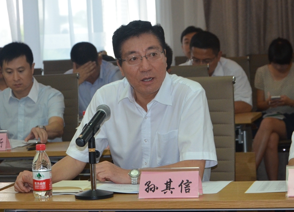 我校代表参加高等学校新农村发展研究院协同创新战略联盟成立大会