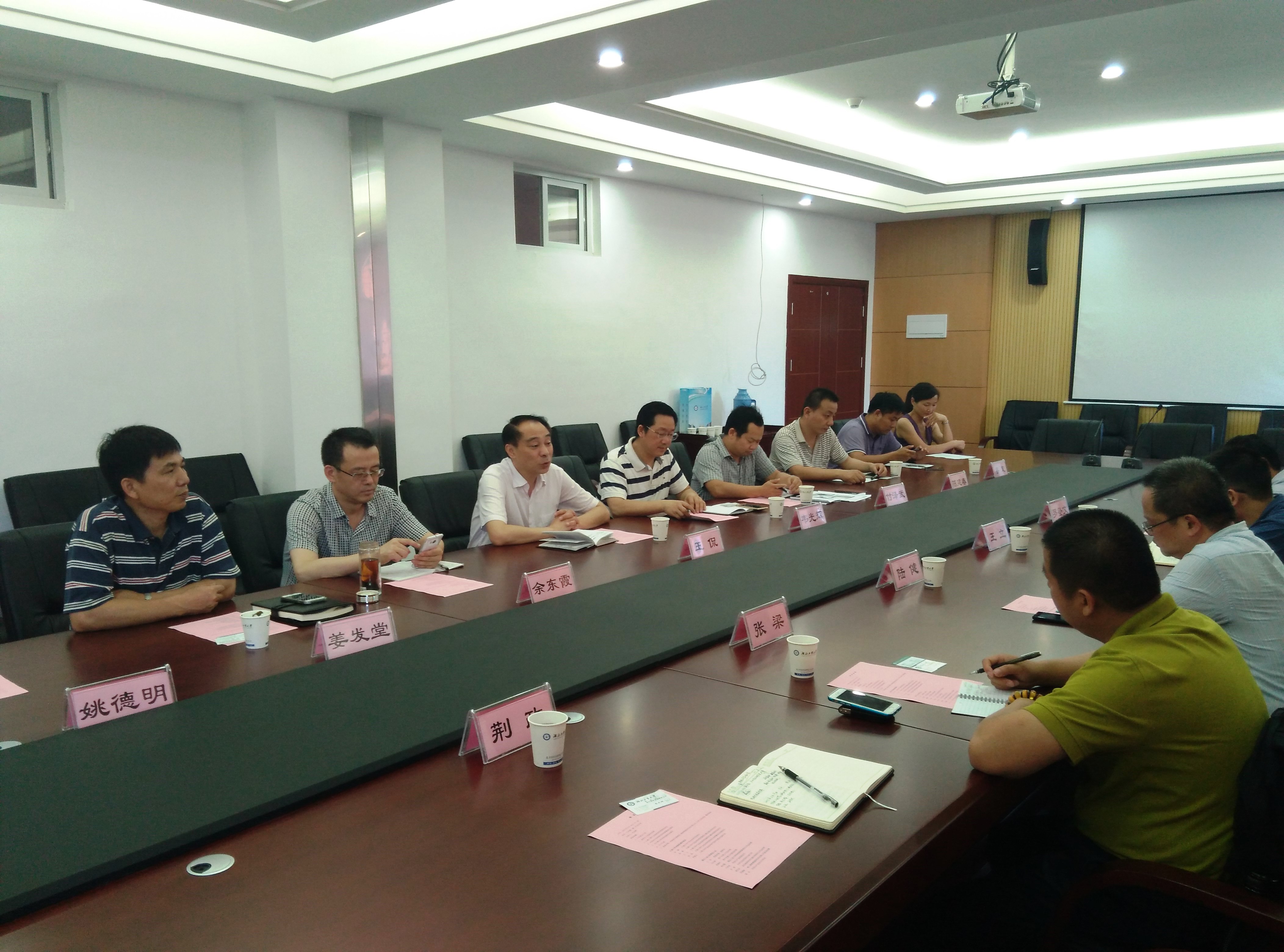 产业技术研究院主要负责人一行赴湖北工业大学调研交流