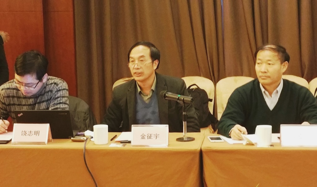 江南大学（扬州）食品生物技术研究所举行2015年工作讨论会