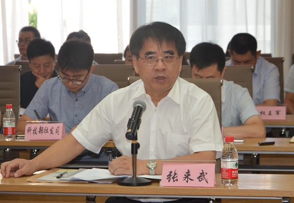 我校代表参加高等学校新农村发展研究院协同创新战略联盟成立大会