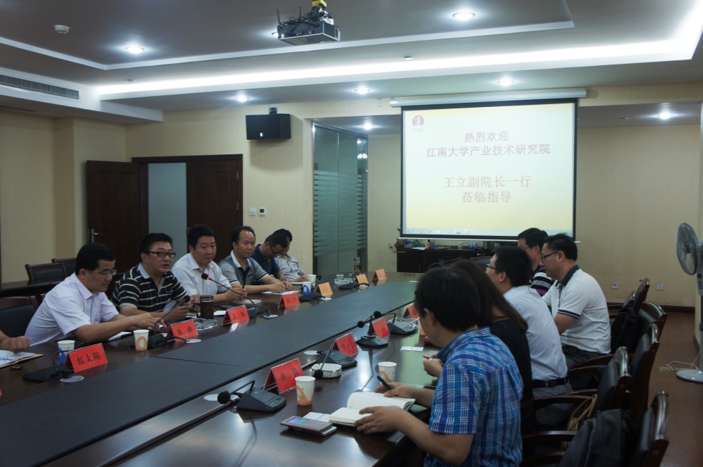 产业技术研究院组织相关学院教授赴高邮参加科技对接