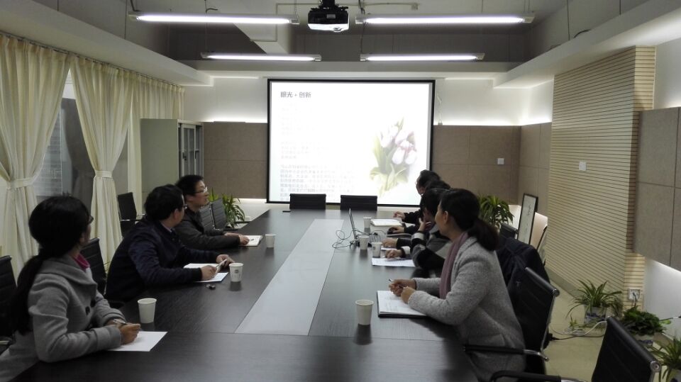 产业技术研究院举行读书交流会活动