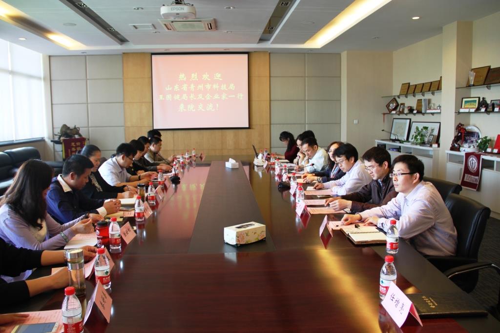 山东省青州市科技局王国健局长一行来我校与食品学院开展对接交流