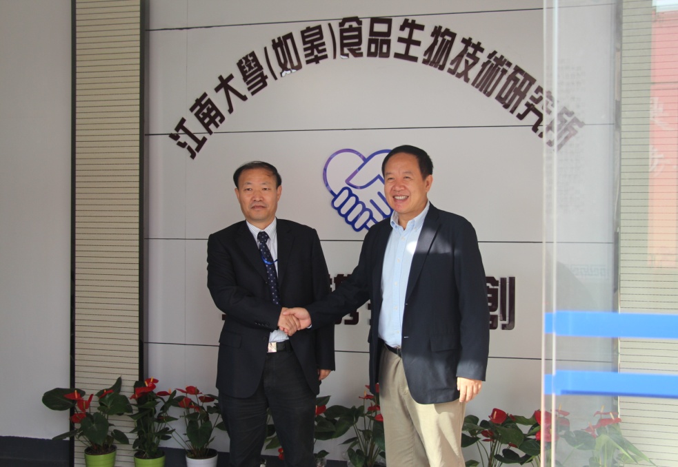 江苏省产业技术研究院李世收副院长一行调研江南大学（如皋）食品生物技术研究所